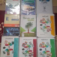 کتاب کنکور