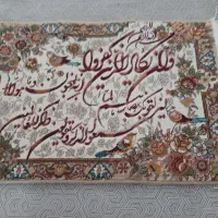تابلو فرش ماشینی زیبا وسالم به فروش می‌رسد|تابلو فرش|تهران, گرگان|دیوار