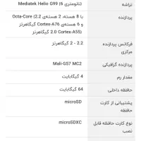 فروش تبلت سامسونگ Samsung Galaxy Tab A9 Wifi|تبلت|اصفهان, کوی ولی عصر|دیوار