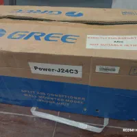 پنل داخلی گری ۲۴هزار پاور