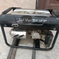 موتور برق ۳کیلوات دیانا اصلی