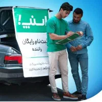 ثبت نام اسنپ|فعالیت داوطلبانه|کردکوی, |دیوار