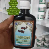 مشاوره افسردگی