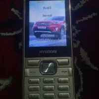 گوشی هیوندای