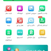 طلای رایگان