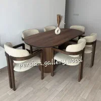 مونروژ میز ناهارخوری بلانچیوراش صندلی فارماتون