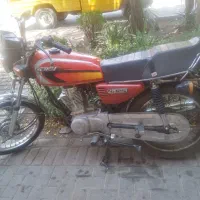 موتور هندا 94