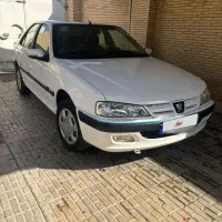 پارس سال مشابه صفر