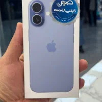 ۱۷ نرمال کف قیمت بازار