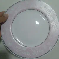 برنج خوری حراج