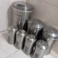 بانکه استیل