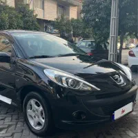 ۲۰۷ پاناروما ۴۰۳ارتقا