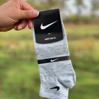 جوراب کش انگلیسی|لباس|صومعه‌سرا, |دیوار