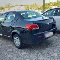 رانا پلاس تحویل روز