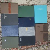 سالنامه امسال و تاریخ گذشته