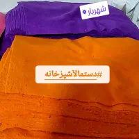 دستمال آشپزخانه|سفره، حوله، دستمال آشپزخانه|تهران, حر|دیوار