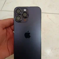 14پرومکس رجیستر شده،رنگ بنفش