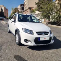 کوییک اتومات فول پلاس