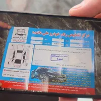 خودرو النترا مدل ۲۰۱۴|خودرو سواری و وانت|تهران, دکتر هوشیار|دیوار