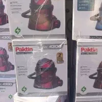 جارو برقی سطلی پاکتین