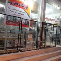 تولیدرگال خانگی فروشگاهی
