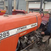 تراکتور 285