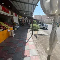 اجاره غرفه در بازار میوه و تره بار کوهسار