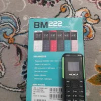 گوشی نکی باکارتن وشارژر کار نکرده|موبایل|فیروزآباد (فارس), |دیوار