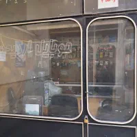 مغازه فروشی