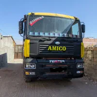 آمیکو 1929کپرسی