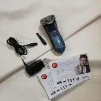 ریشتراش فیلیپس|آرایشی، بهداشتی، درمانی|فولادشهر, A6|دیوار