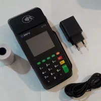 کارتخوان سیار Af 75