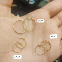 طلا و جواهر|جواهرات|خمین, |دیوار