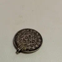 سکه احمد شاه قاجار