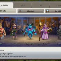 اکانت کلش تان ۱۲|کنسول، بازی ویدئویی و آنلاین|املش, |دیوار