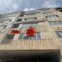 استخدام نگهبان در استقامت ۱