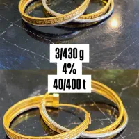 گوشواره طلا حلقه۴٪(فروش استثنایی)|جواهرات|تبریز, |دیوار