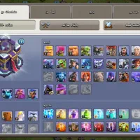 اکانت کلش آف کلنز ( شما قیمت دهید)|کنسول، بازی ویدئویی و آنلاین|مشهد, طبرسی شمالی|دیوار