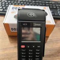 قیمت مصوب دولتی/کارتخوان i90/پوز اکبند/ریجستری/ATM|فروشگاه و مغازه|اصفهان, سرچشمه|دیوار