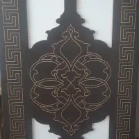 میز غذا خوری  نو