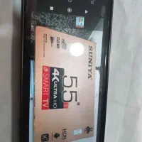 تلوزیون سونیا