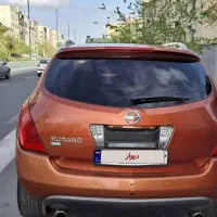 مورانو ۲۰۰۸ سفارشی ۲برگ سند