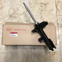 کمک النترا کمک فنر کپچر مزدا 323 گریت وال x22 تیگو