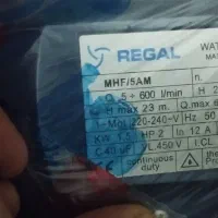پمپ اب 2اسب لگال