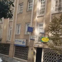 65متر-موقعیت-اداری-سرمایه-گذاری