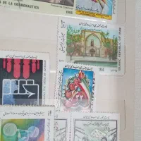 آلبوم تمبر|کلکسیون سکه، تمبر، اسکناس|تهران, اتابک|دیوار
