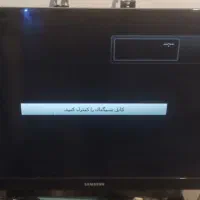 تلوزیون ال سی دی ۴۳ سامسونگ|تلویزیون و پروژکتور|مشهد, فدک|دیوار