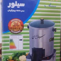 سبزی خردکن سبزایران 4 کیلویی