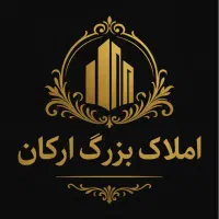 ۵۵۰۰متر ساختمان نوساز یکجا