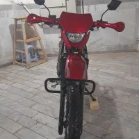 تریل دایچی ۲۰۰  طرح dt